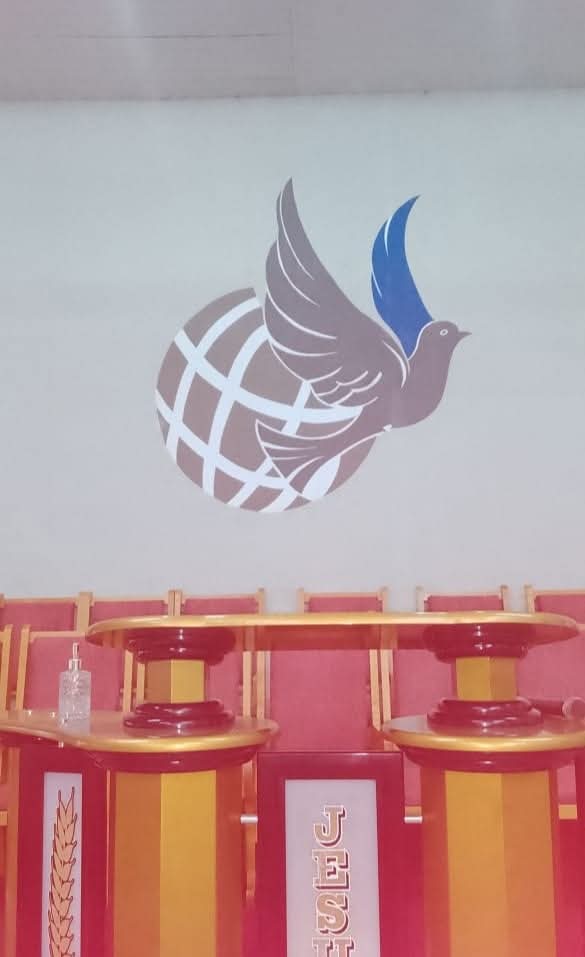 Jesus - Logo Religiosa